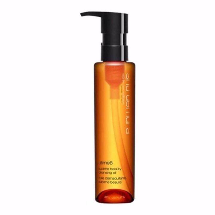 Shu Uemura Ultime8 Sublime Beauty Cleansing Oil