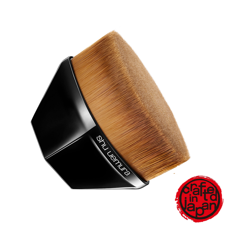 Shu Uemura Petal 55 Foundation Brush